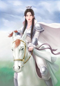 她的琴師(女尊)