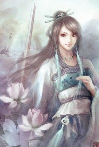 虎狼同穴( 小黃文)