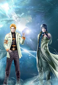 魔尊是我黑月光［穿書］