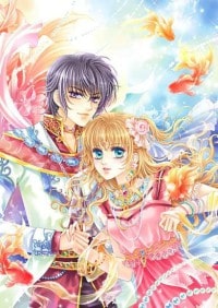 帝尊曲