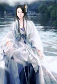 淫欲系统