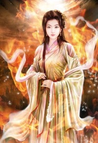 皮一下很开心[无限]